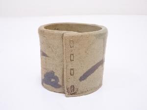 作家物　綴目蓋置